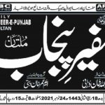 WhatsApp-Image-2021-11-24-at-11.49.40-AM-1