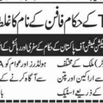 WhatsApp-Image-2021-11-24-at-11.49.41-AM