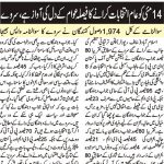 WhatsApp Image 2023-04-08 at 4.43.05 PM