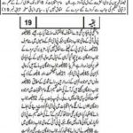 WhatsApp Image 2023-04-08 at 9.25.49 AM