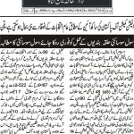 WhatsApp Image 2023-09-29 at 8.24.09 AM