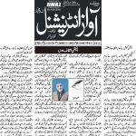 WhatsApp Image 2023-09-29 at 8.30.11 AM