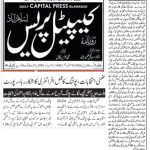 Capital Press
