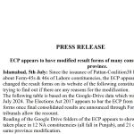 Pattan Press Release