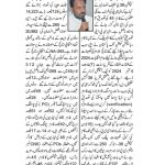 Verifications by ECP of Form-45 of several constituencies remains incomplete despite the lapse of 7 days deadline2